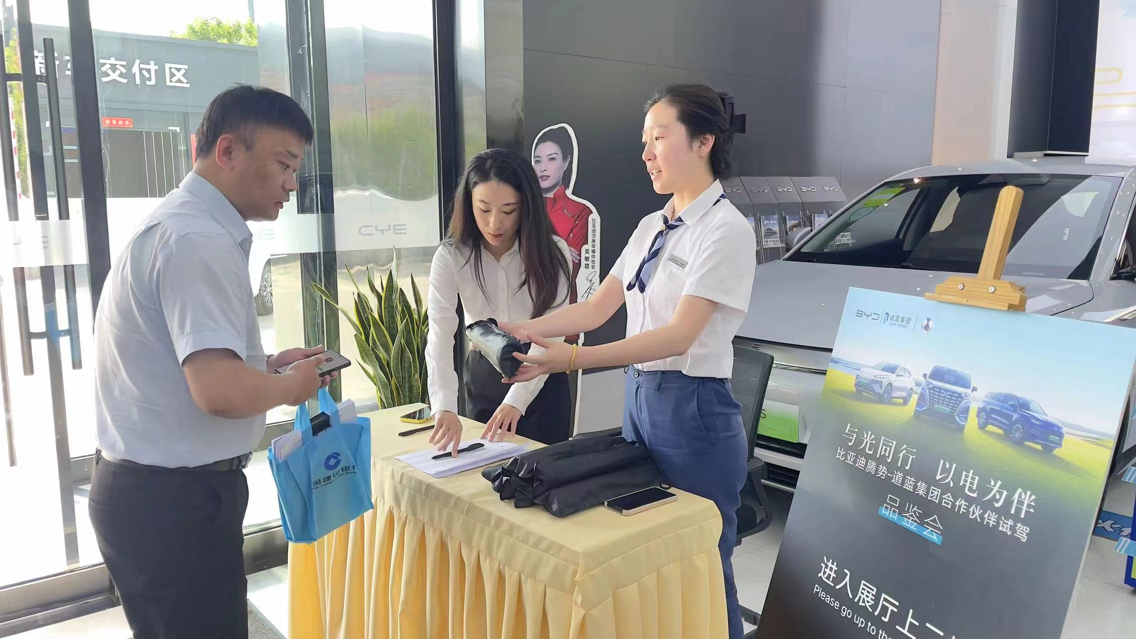 微信图片_20240523162924.jpg 微信图片_20240523162924.jpg