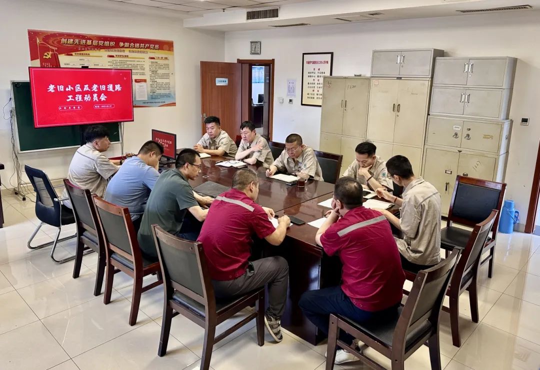 山西省太原市天然气扎实推进管网“焕新” 全力做好燃气运维保障 确保用气安全