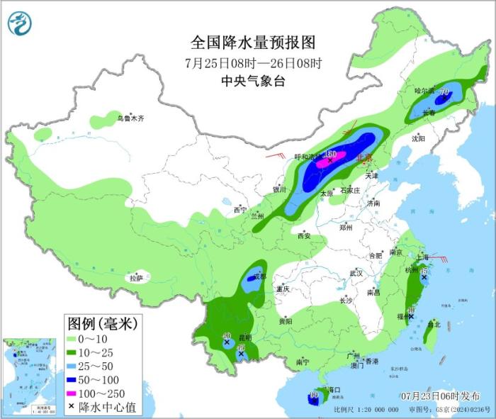 图4 全国降水量预报图(7月25日08时-26日08时) 。 图片来源:中央气象台网站
