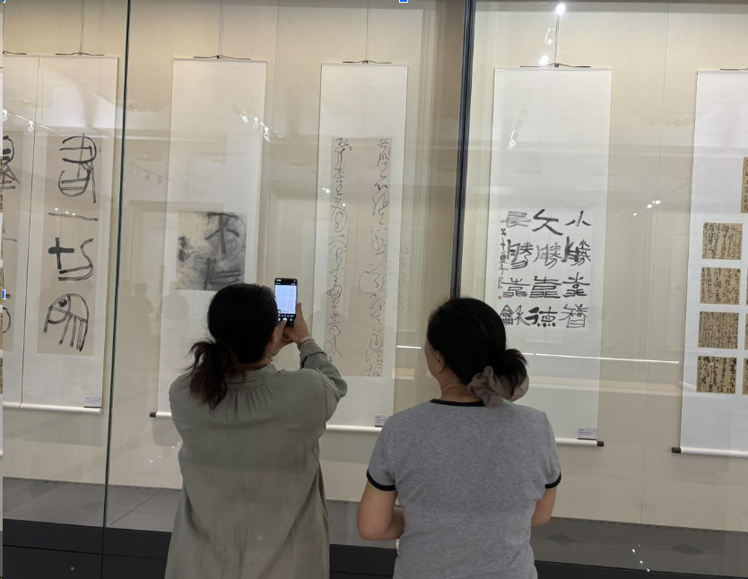 东山之约——郭存魁、张建民、郝兵兵书法艺术作品联展开展