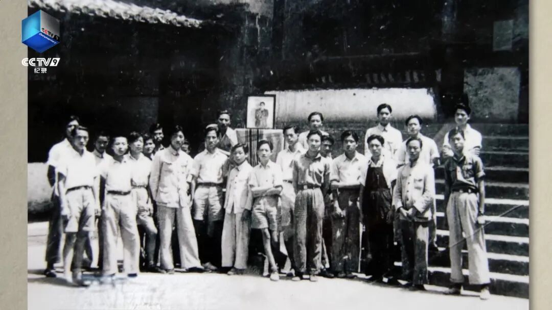CCTV9纪录片频道:《抗日烽火中的李庄》一个不足2平方公里的小镇，曾藏着900余箱文物古籍！