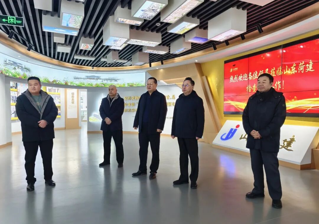 世界碳中和产业联盟集团有限公司（香港）董事局主席王淩昊一行到菏建国投考察交流