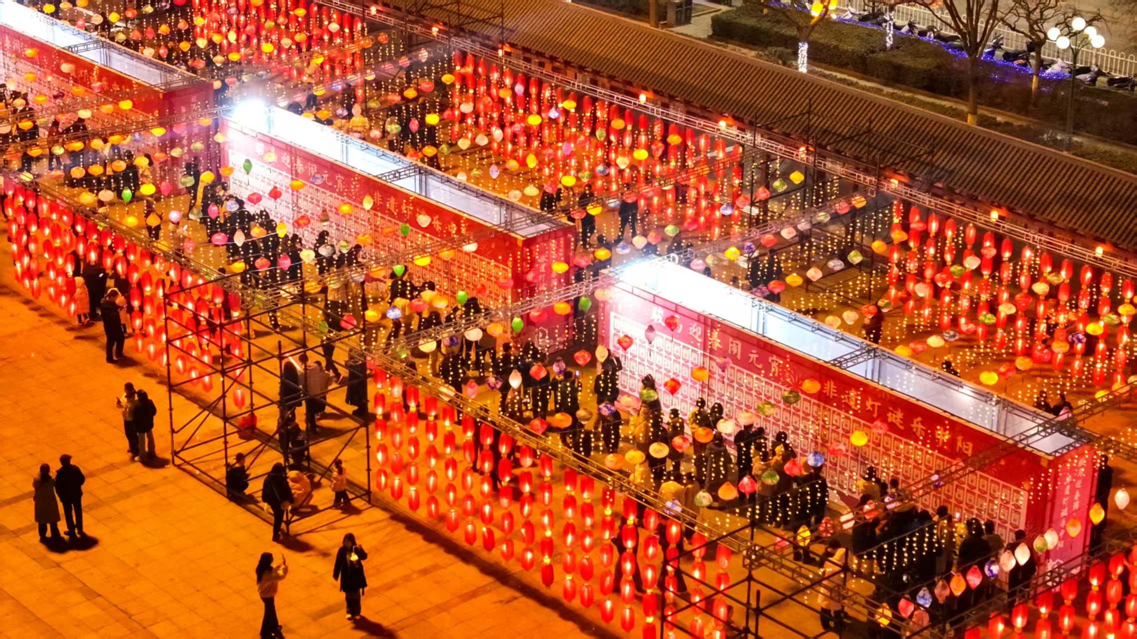 微信图片_20260304220958_68_5.jpg