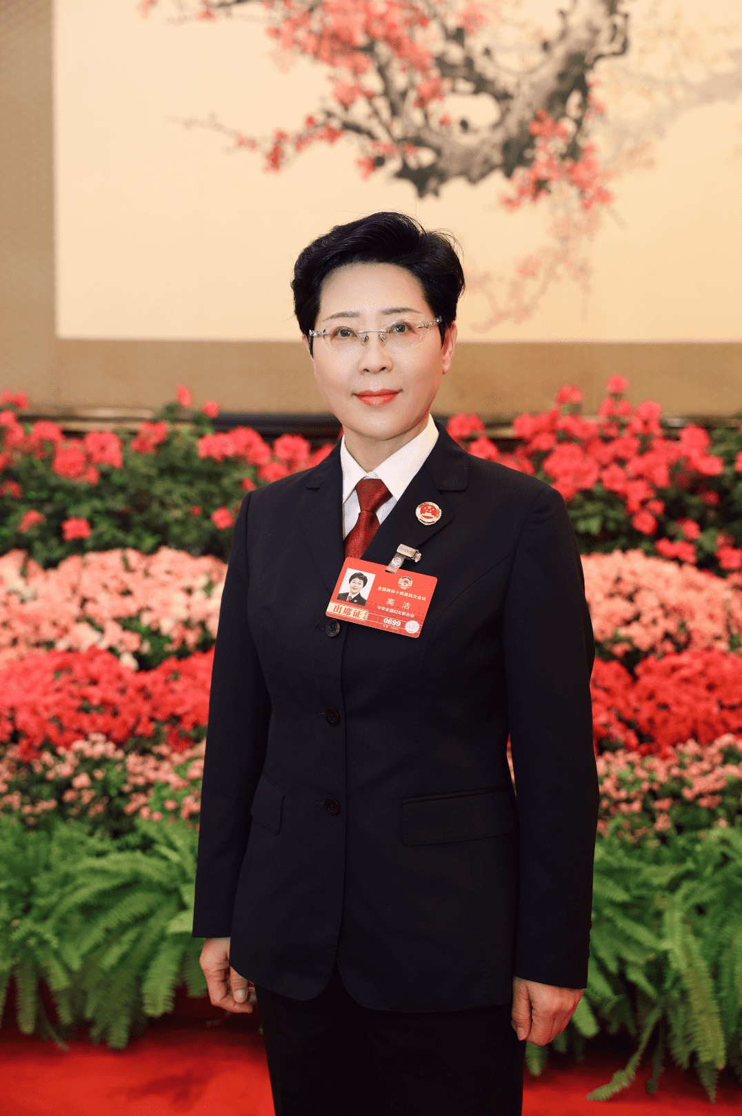 两会｜全国政协委员高洁：聚焦公益诉讼立法重点 推动制度成熟定型