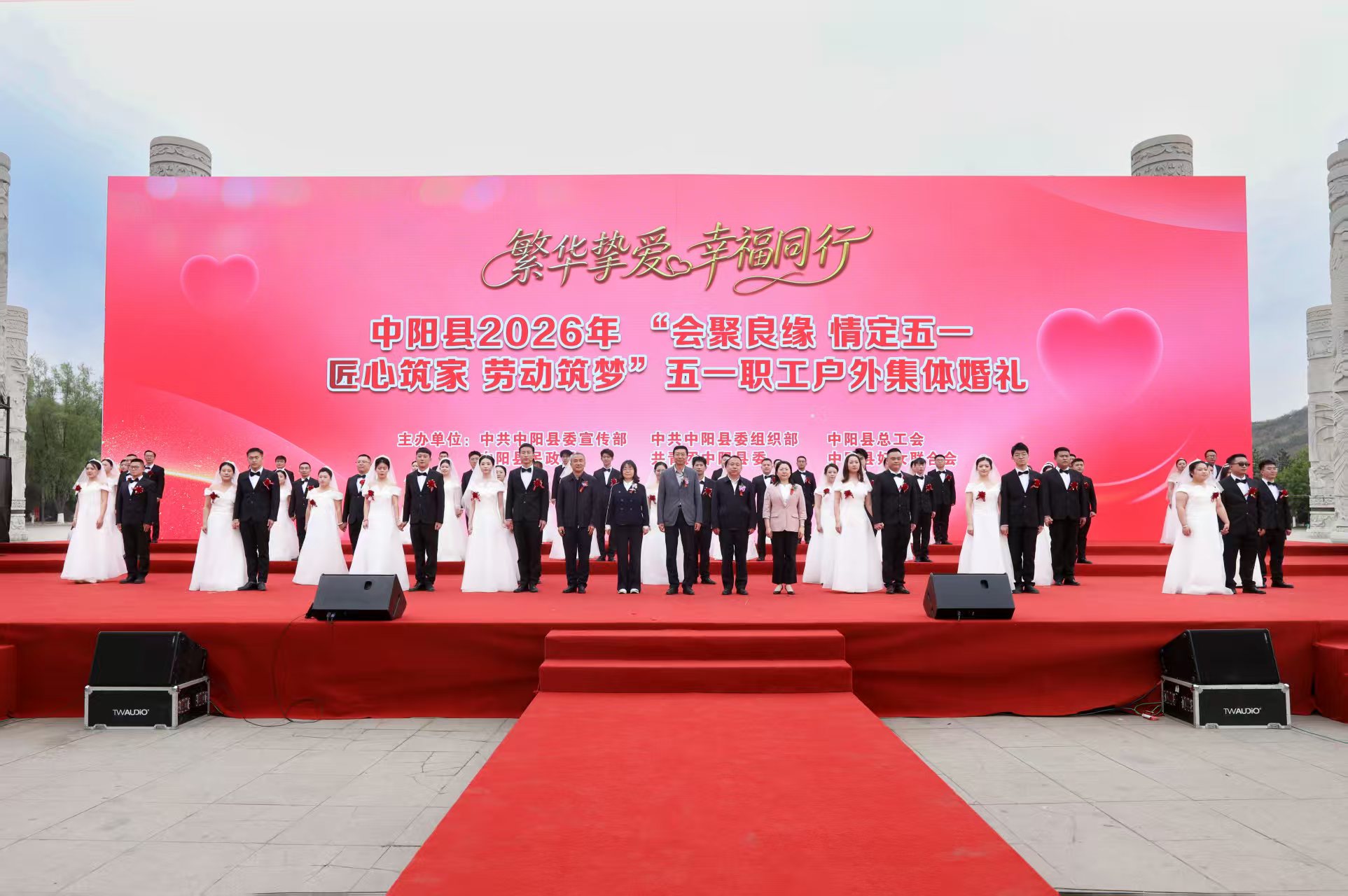 微信图片_20260501221204_7_9.jpg