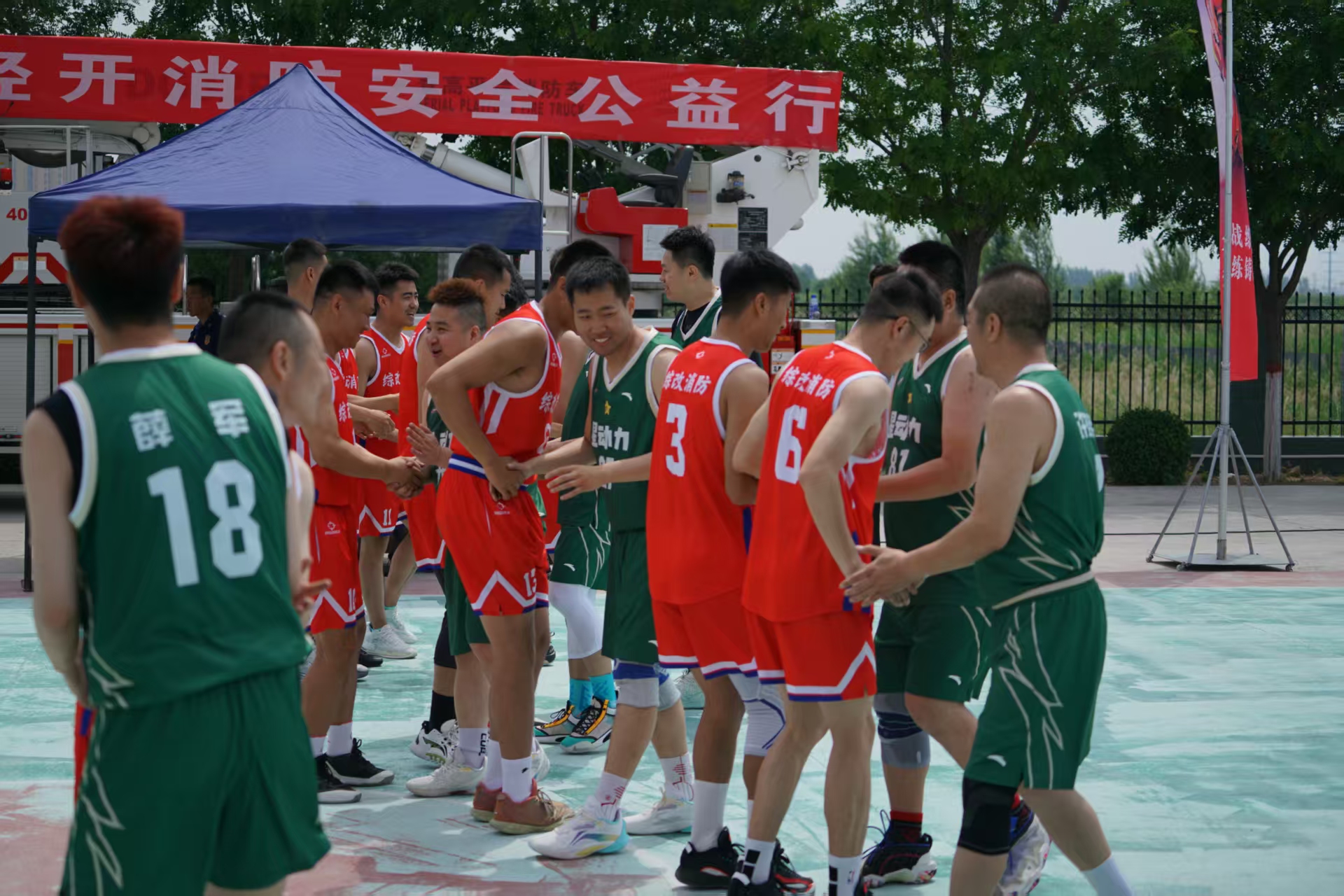 微信图片_20260603093112_33_9.jpg
